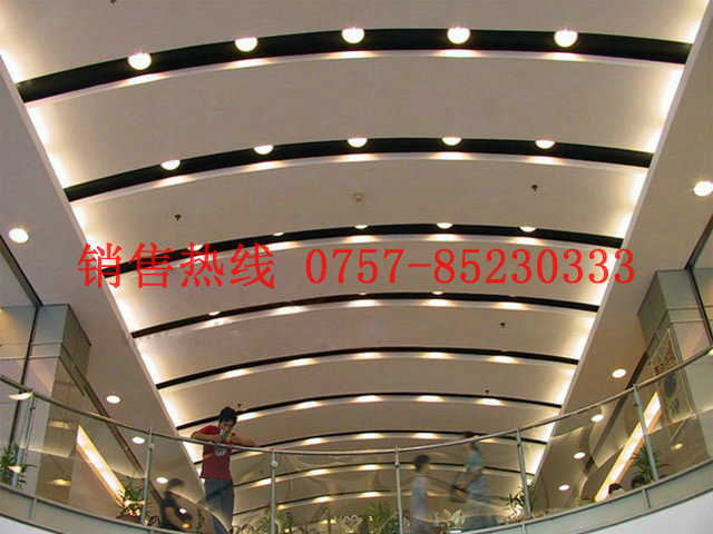 大堂造型铝天花板
