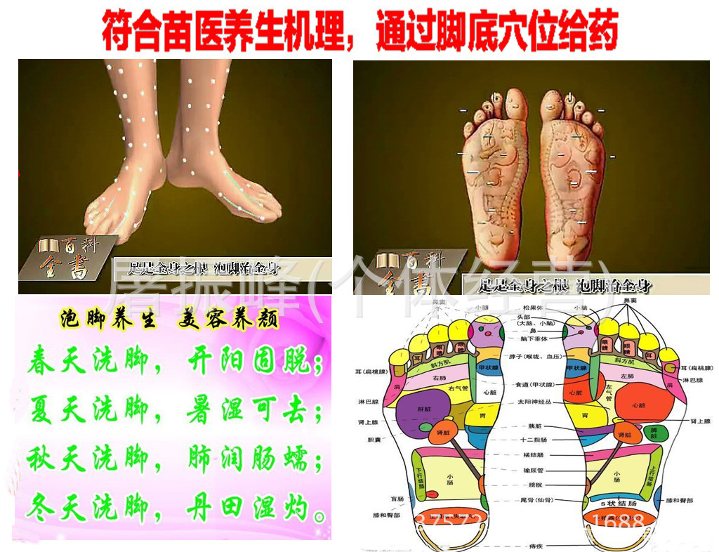 未標題-1 (7)