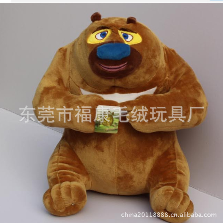 熊二