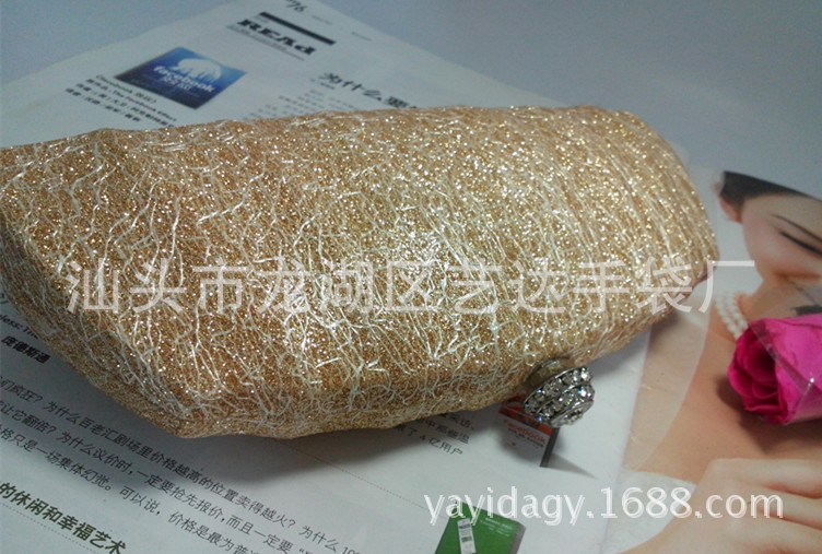 IMG_20131206_140258_副本