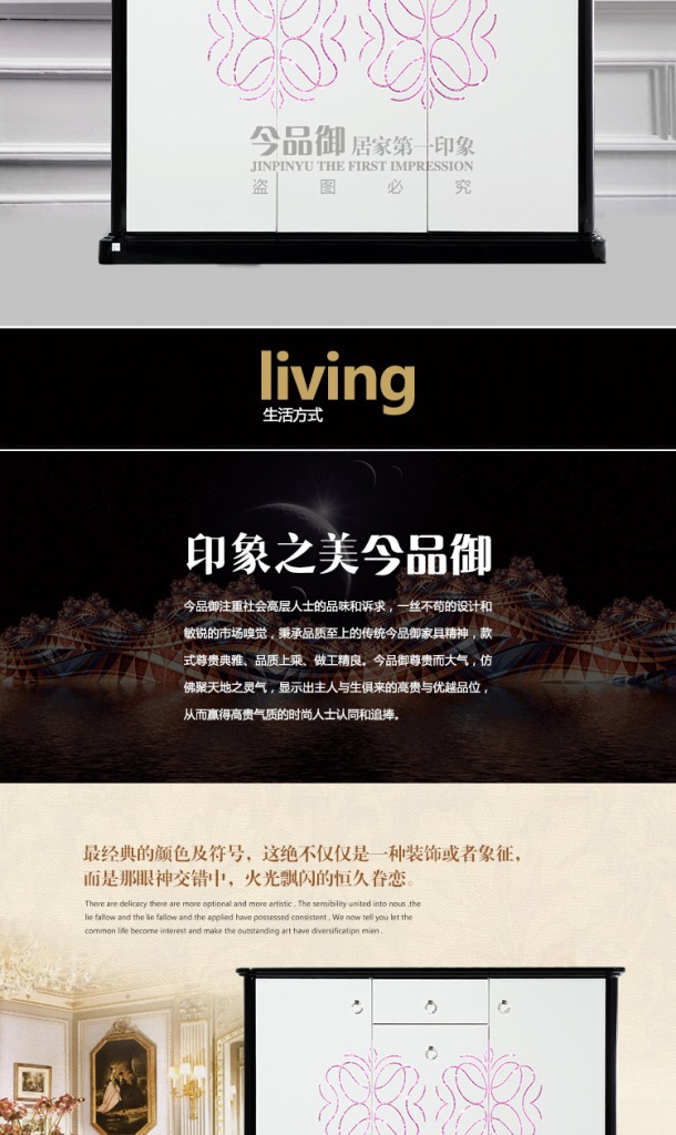 XH-311宝贝详情_02