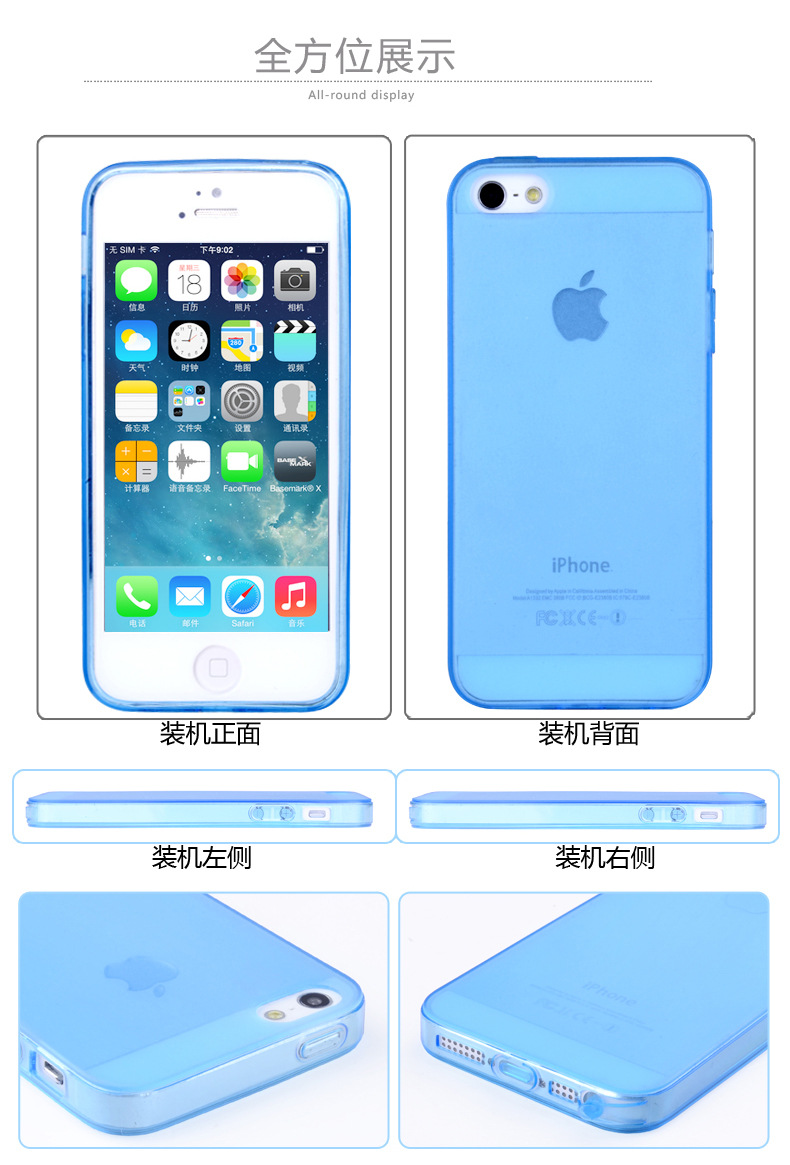 內頁7
