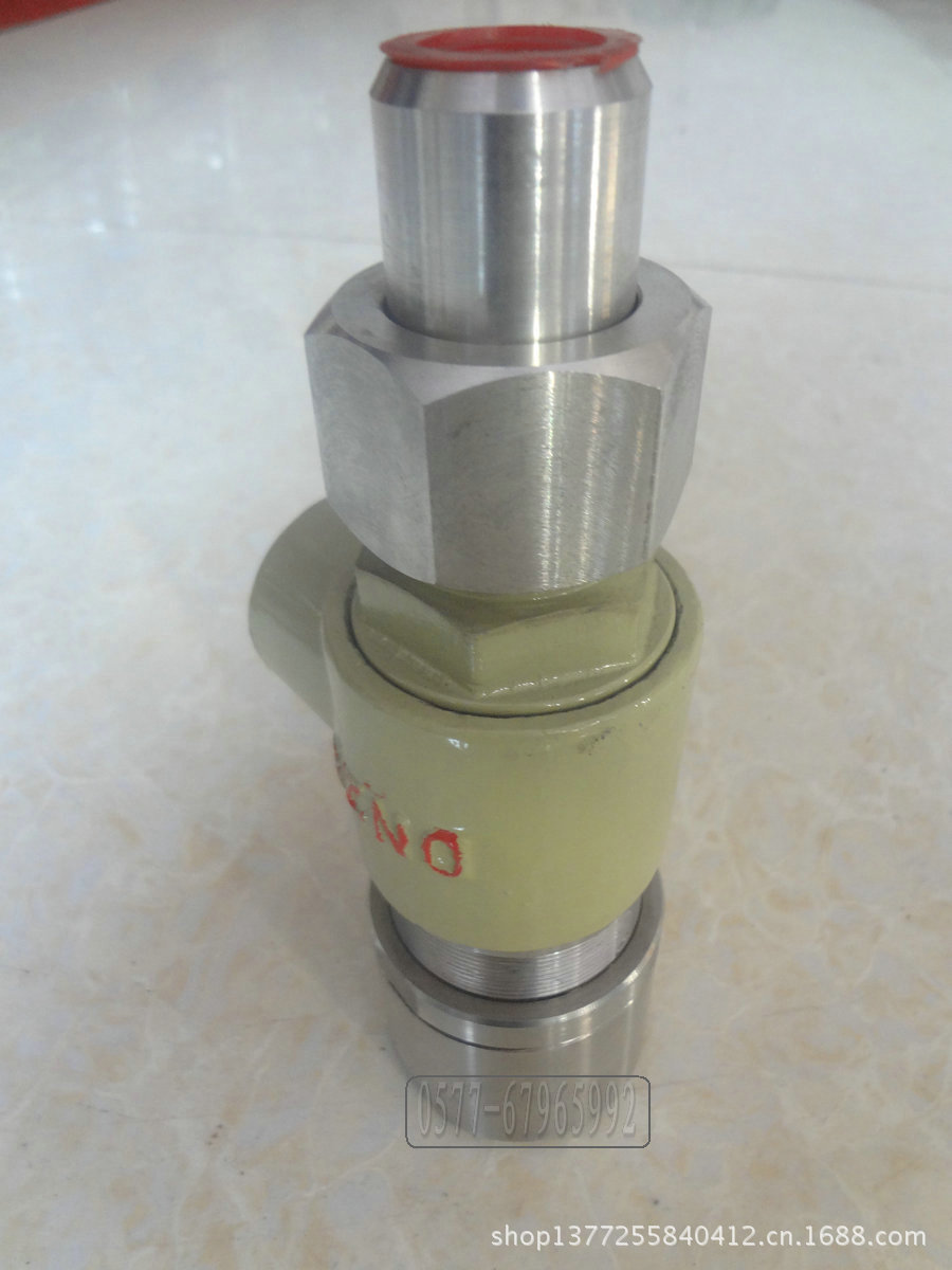 A21 弹簧微启式外螺纹安全阀  05