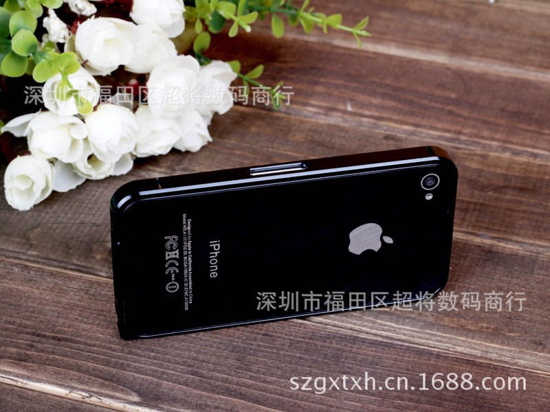 undefined