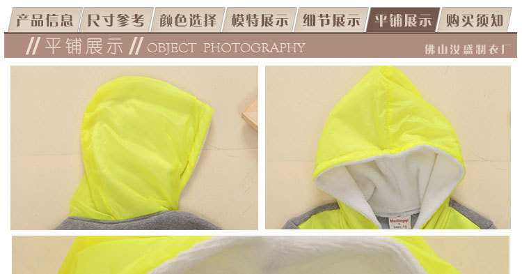 新商品1_01