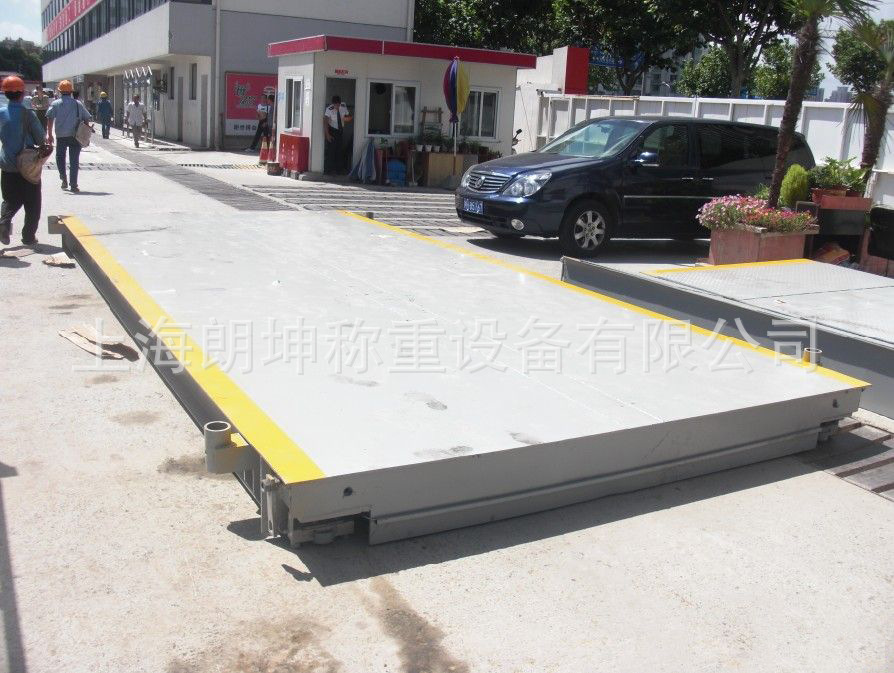 移动型汽车衡