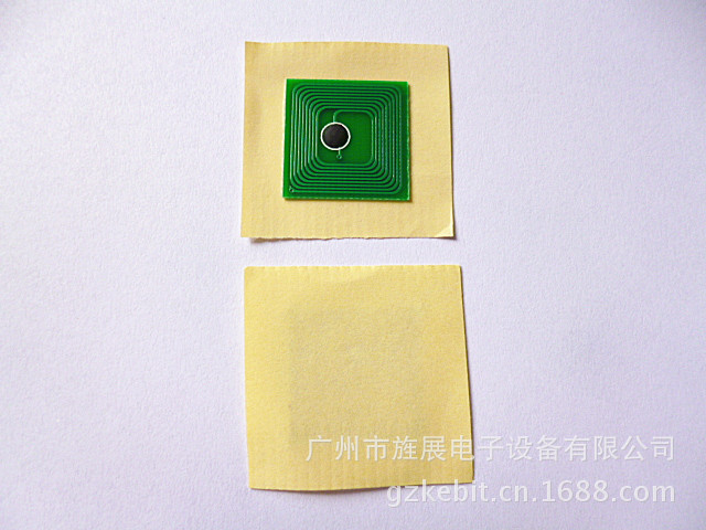 TK8509 chip2