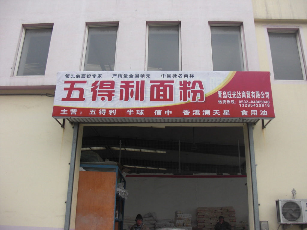 CIMG6889