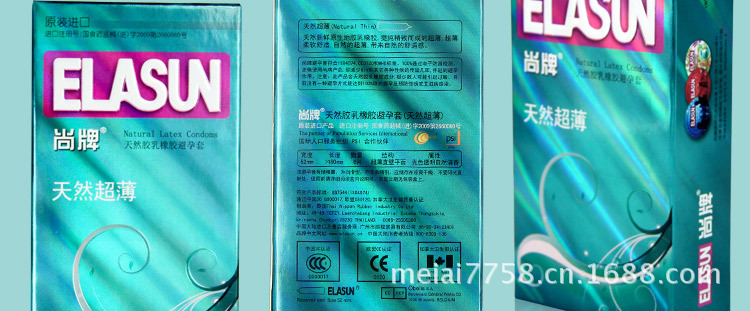 天然超薄描述頁+_09