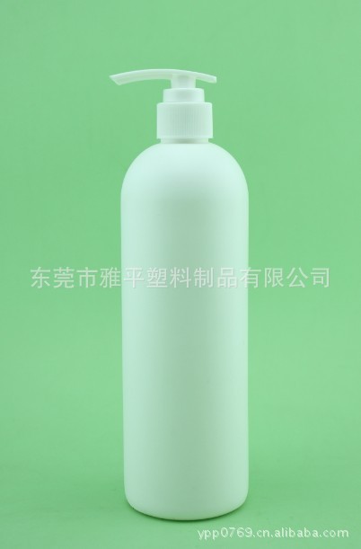 高品质500ML  HDPE美容塑料瓶子