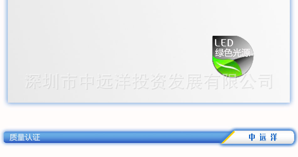 2013-11-12-玉米灯中文模板 (23)