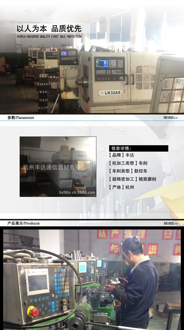 长期提供五轴CNC加工中心加工 加工中心cnc 五轴cnc加工