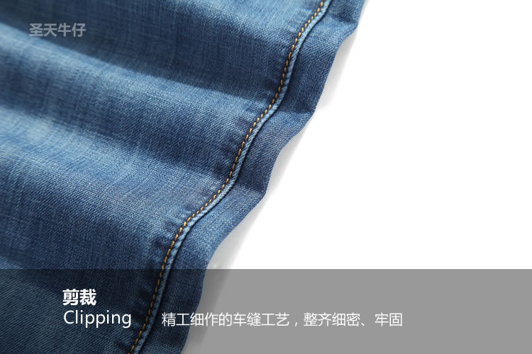細節圖9