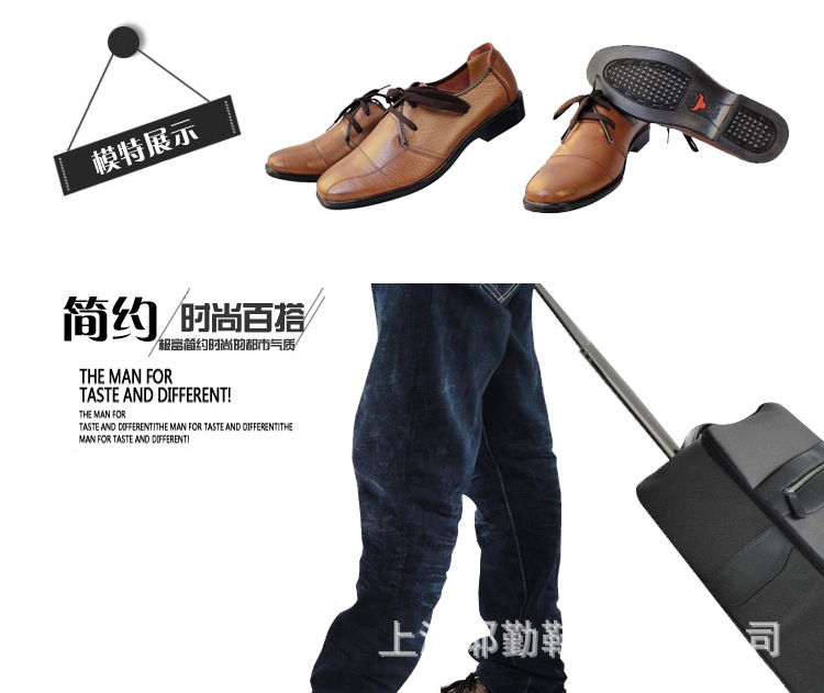 866寶貝詳情圖_13