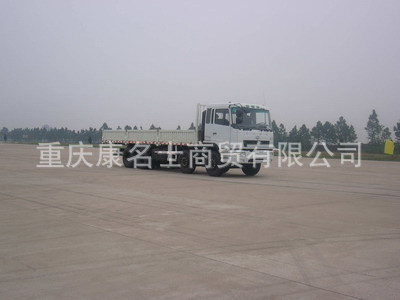 华菱之星HN1310P28D6M载货汽车C280东风康明斯发动机