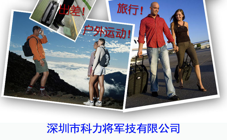 宝贝描述12.............