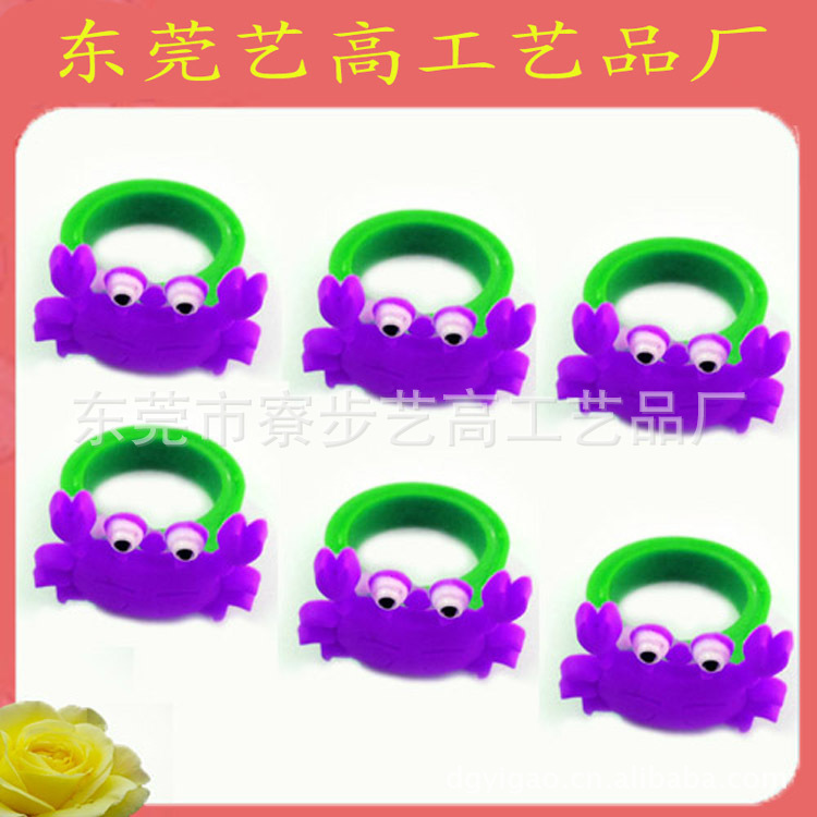 戒指20