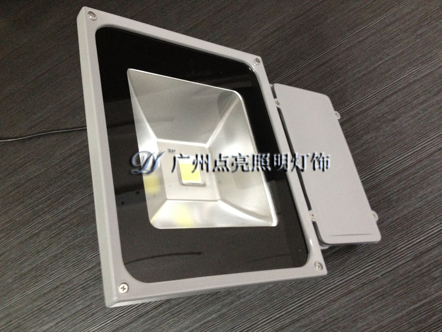 DL-JCTGD-001 集成投光灯 70W 001