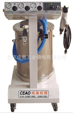 静电粉末喷涂设备
