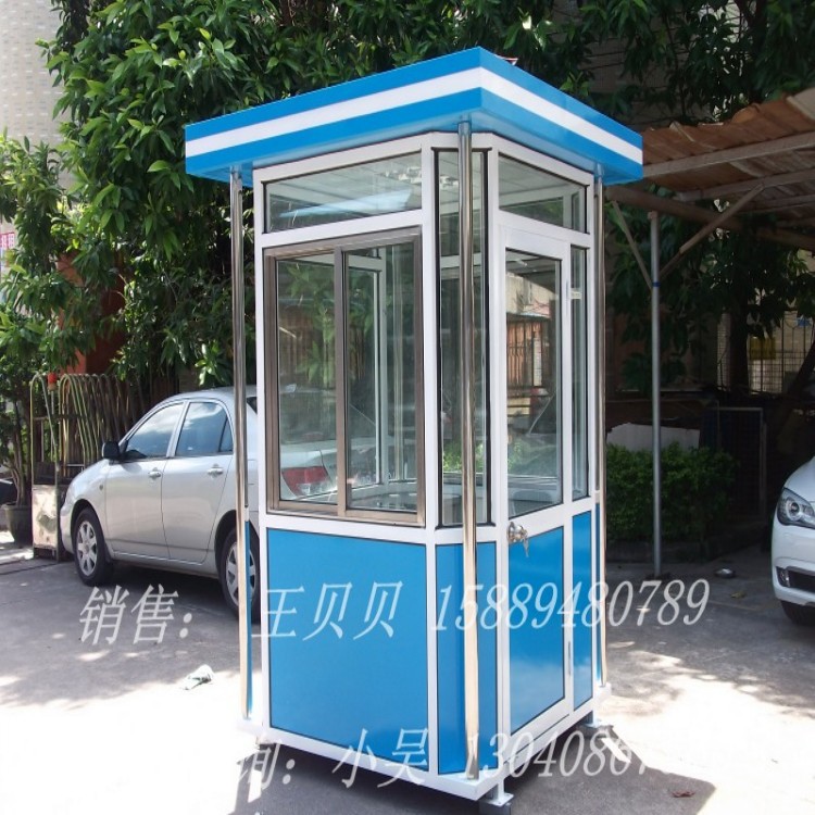 深圳彩钢岗亭厂家图片 保安岗亭 停车场收费岗亭批发
