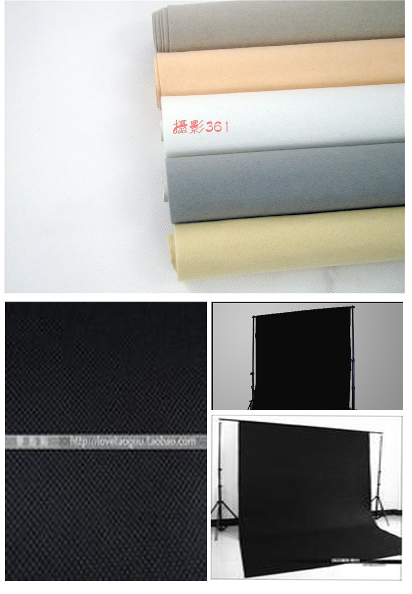 淘宝综合