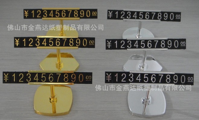 QQ截图20131018141521