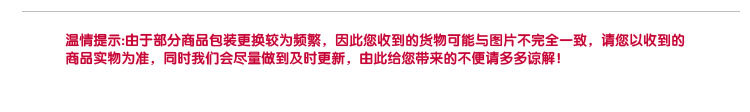 露蘭姬娜正品-密集補水面膜貼-補水保濕-深度補水-掛耳設計_