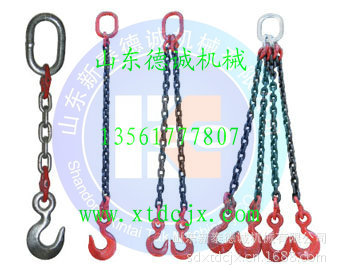 链条吊具