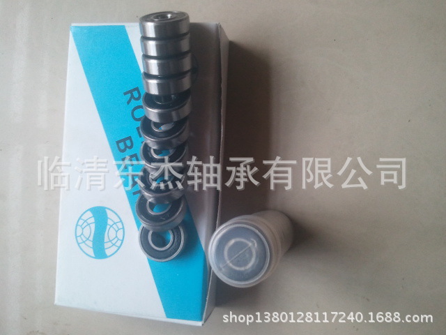 LH$0[3_4P808[07NYOY$W~9