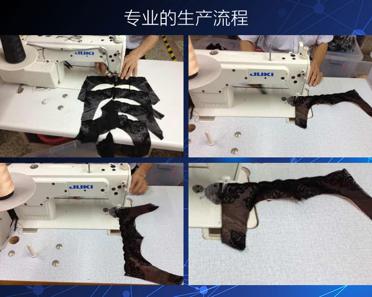 2111專業生產流程圖副本