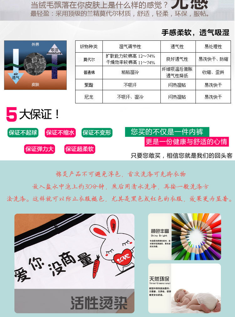 排版_03