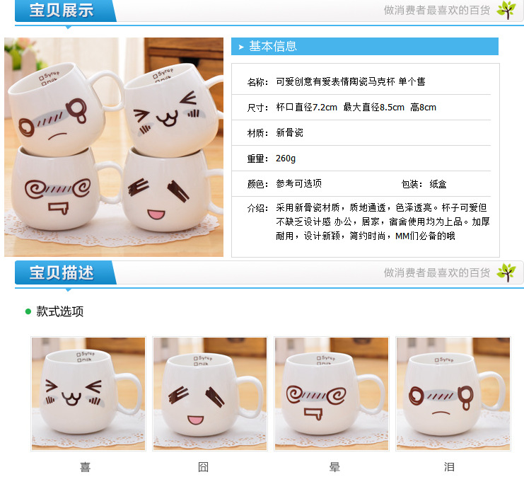 T2Qc5zXzlXXXXXXXXX_!!786737791