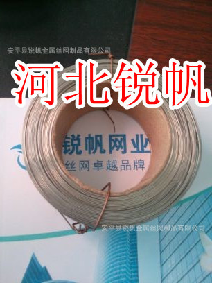 镀锌扁丝09