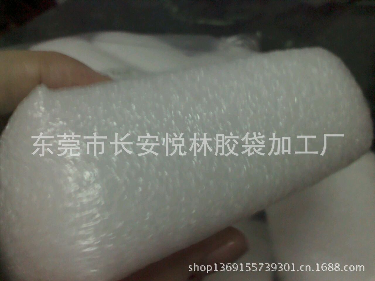 EPE珍珠棉护角U10858515T现货