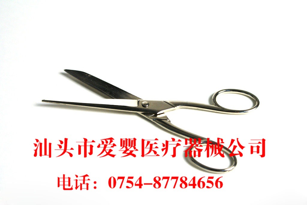 護士剪刀