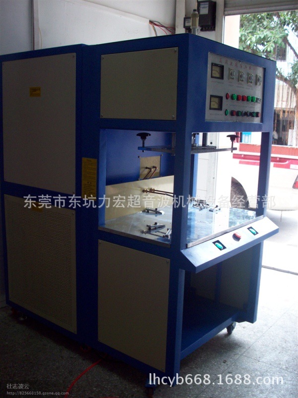 電子管高頻誘導機