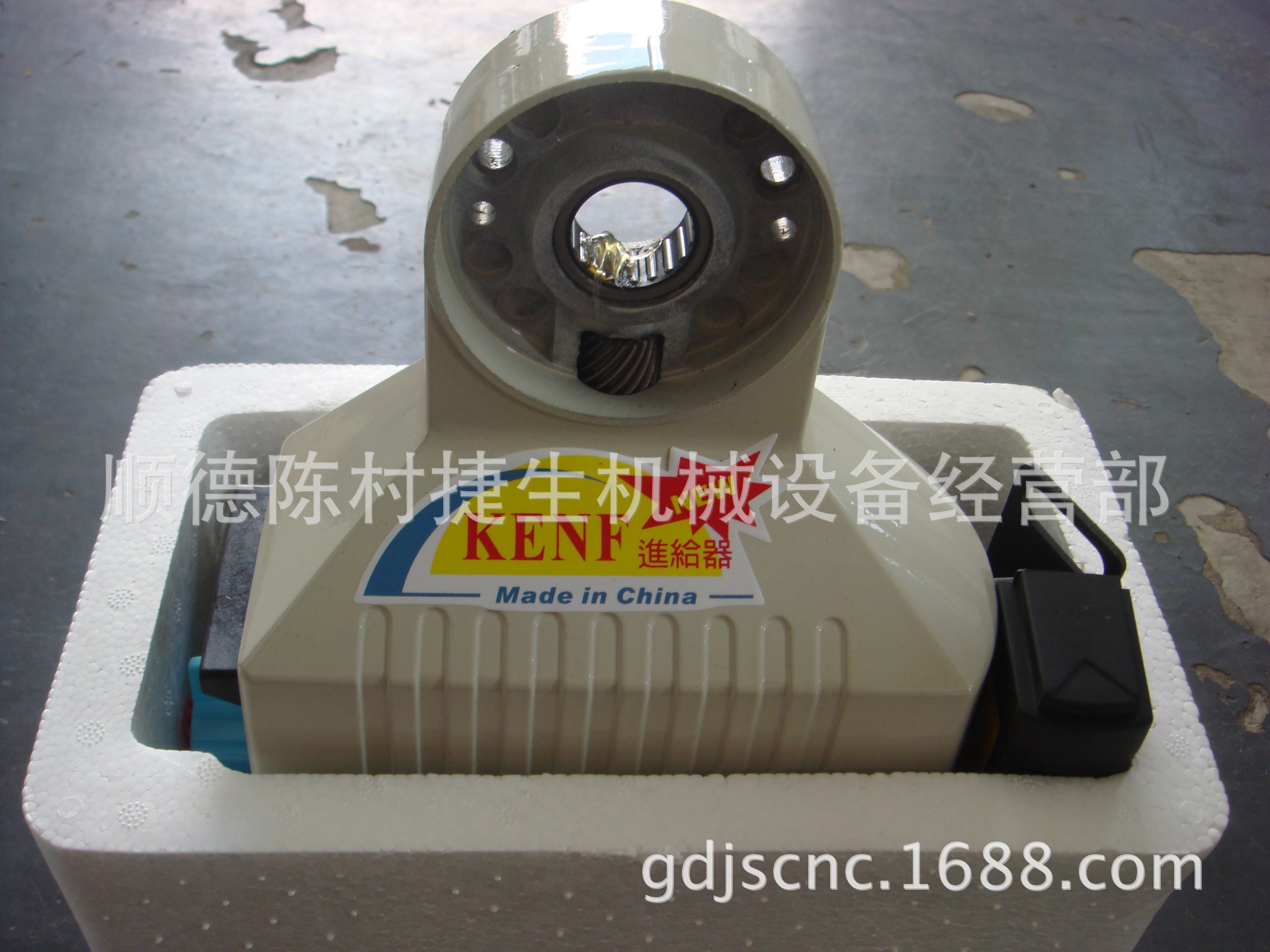 建丰走刀器 电子进给器 直销走刀器