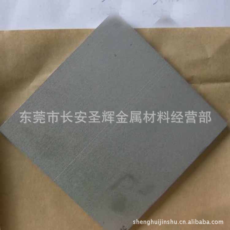 89d3e97b75b8d7113e2ece552d088a