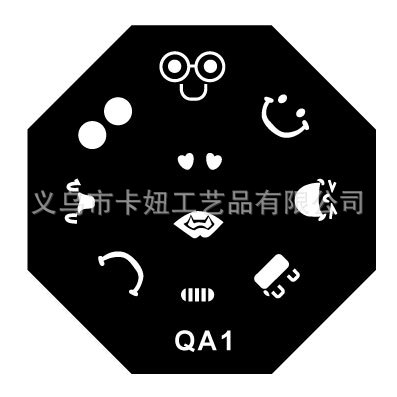 QA 1