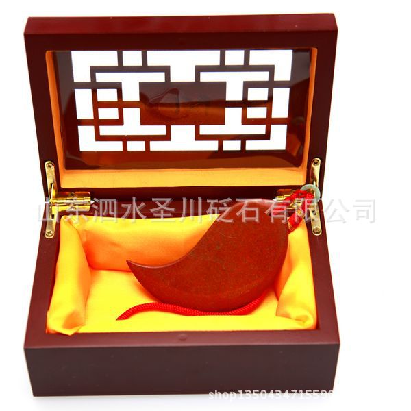 紅角6，