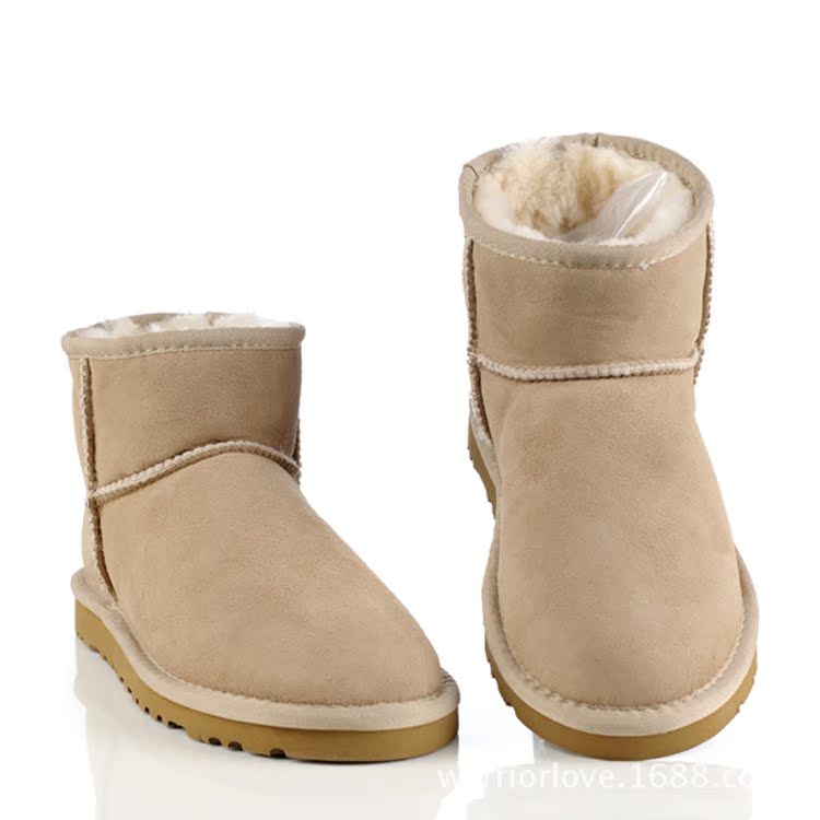 UGG5854