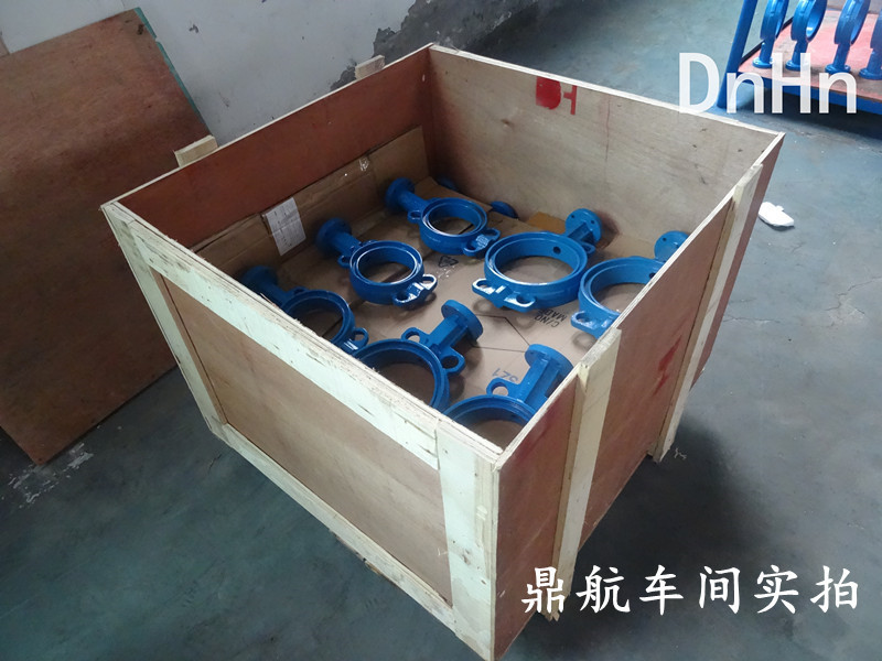 DSC00745_副本_副本