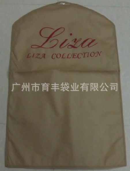 QQ图片20130621171112