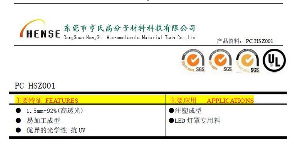 BIGMJ7]AQC45{(]{Z5F{J79
