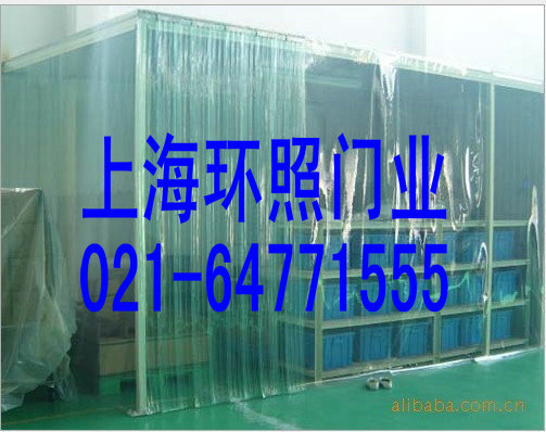 条帘案例02