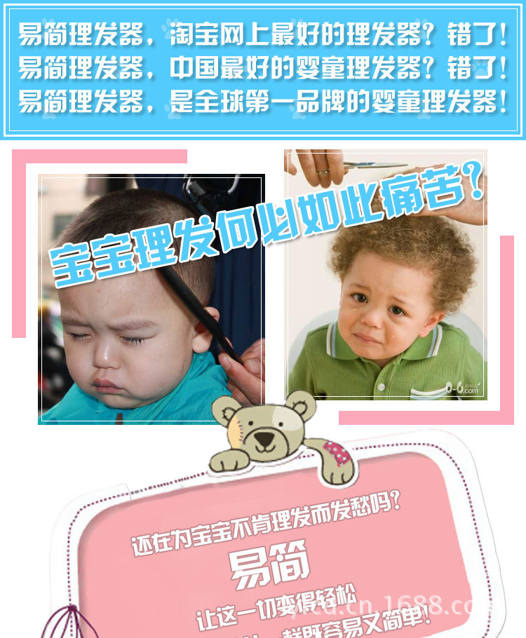 T22nx9XihcXXXXXXXX_!!368807613