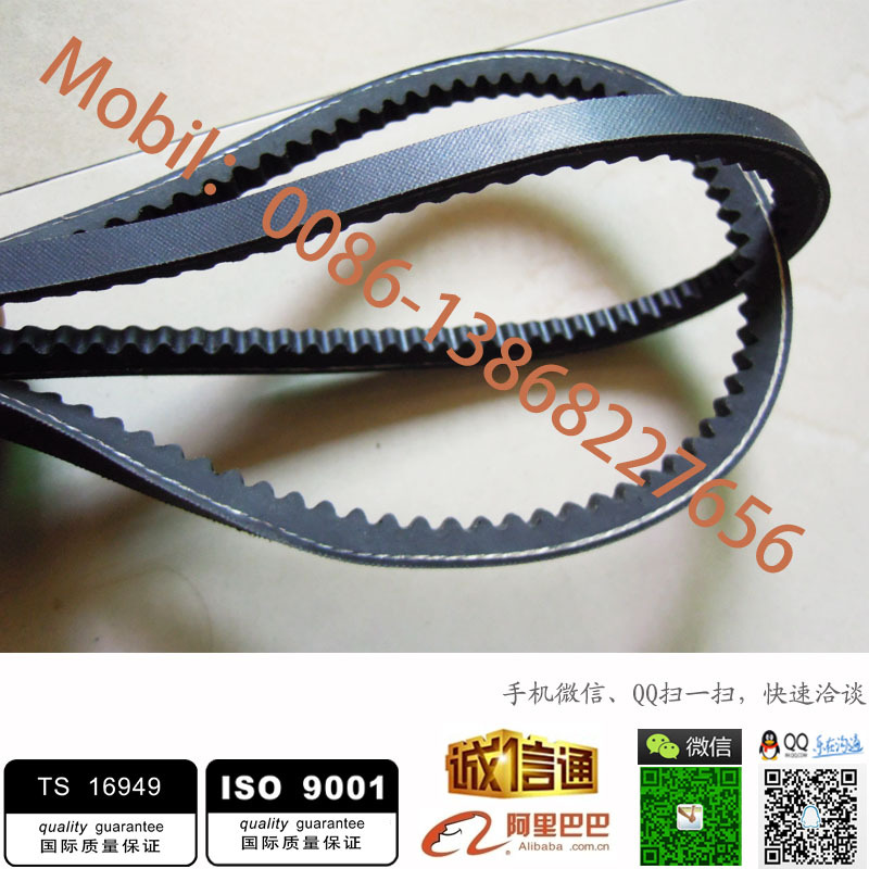 raw edge cogged v belt02