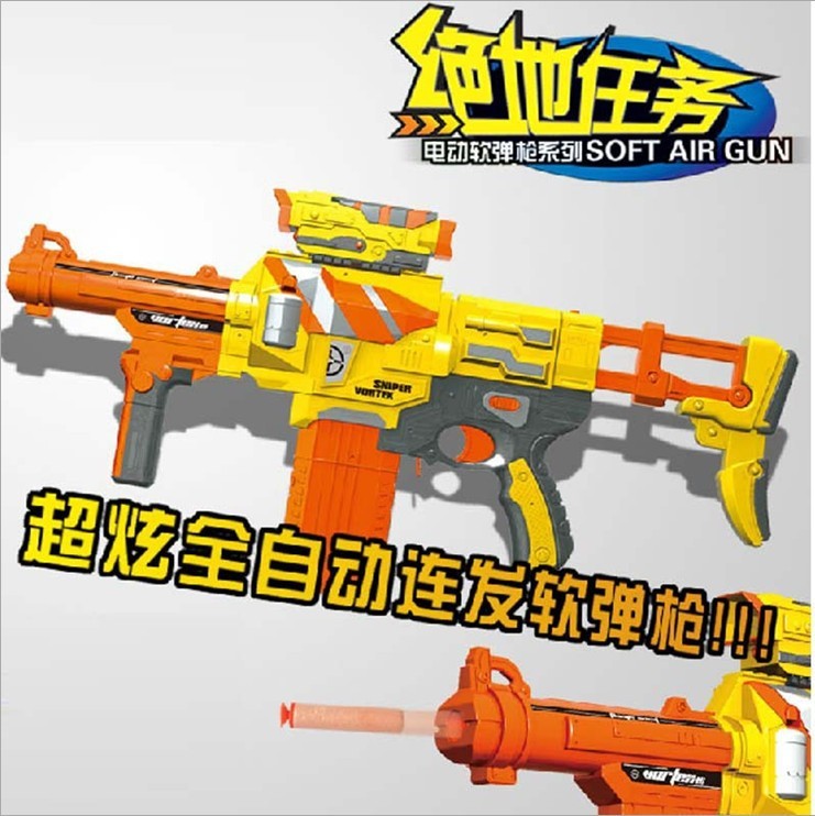 新奇特玩具 632轉輪兒童玩具槍射軟彈 軟彈槍 超大電動連發玩具槍工廠,批發,進口,代購