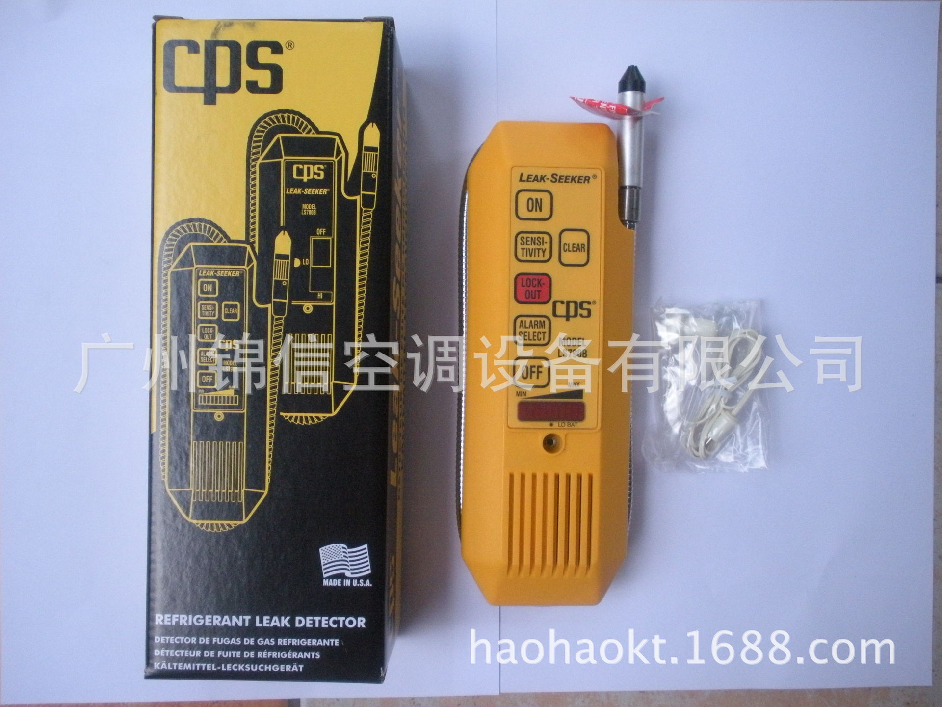 CPS冷媒檢漏機LS790B (11)