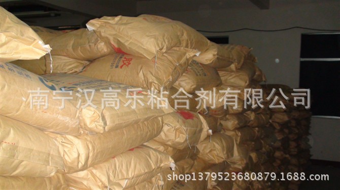 汉高乐原料库一角